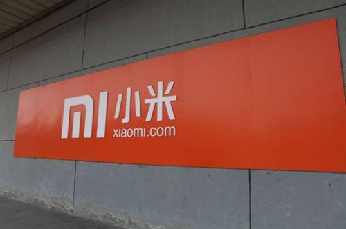 网曝小米MIUI存在安全漏洞，数百万台手机受到影响