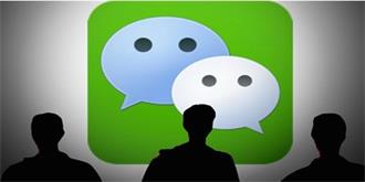 易到质疑微信暗箱操作，腾讯回应是误会