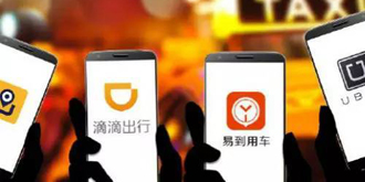 滴滴明显着急了，神州专车新三板挂牌