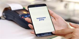 三星欲借奥运东风，在巴西推Samsung Pay支付服务