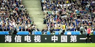 国内企业的先行者！海信赞助欧洲杯“名利”双收