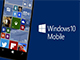 Windows 10 Mobile用户将可畅玩《口袋妖怪Go》！