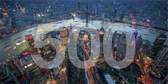 2016财富500强出炉:华为突飞猛进 美的京东首次入榜