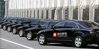 易到用户账号遭盗刷！唱“苦情戏”声称是恶意竞争！