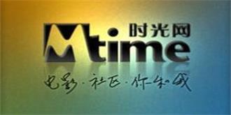 万达延伸产业链，2.8亿美元收购时光网