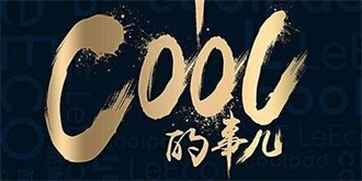 全面碾压红米Pro？酷派+乐视新机发布在即