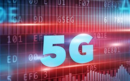 诺基亚完成加拿大5G测试  4G弱爆了！