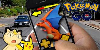 Pokemon GO火了这么久，还能作出什么妖？
