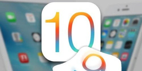 快如闪电！iOS 10公测版出炉 新增100多个表情