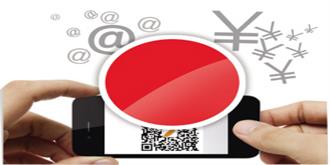 二维码支付合法化！支付市场蛋糕将被瓜分