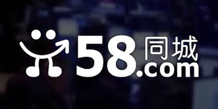 58同城租房被骗一万八，疑网站房屋信息审核机制不到位