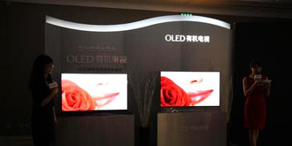 生产成本大幅降低！OLED电视将不再是土豪专属