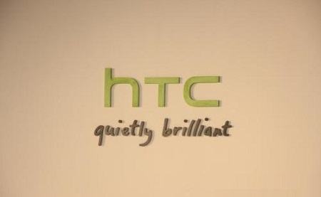 HTC新机Desire 10 Pro曝光  LED闪光灯支持