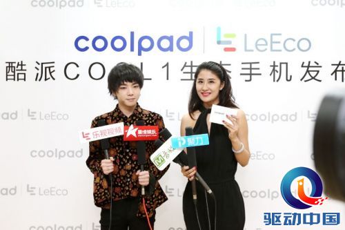 千元真双摄，双卡全网通，Cool1生态手机今日发布