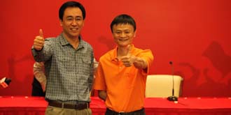 恒大想要染指第三方支付，许家印能否成功？