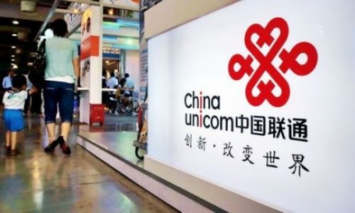 中国联通上半年赚钱了，王晓初：快乐的日子将会来临