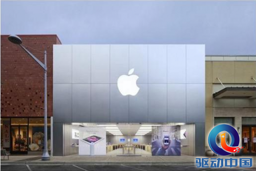 apple官方旗舰店叫什么 1471586897214.png