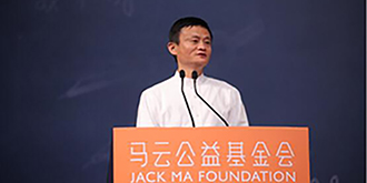 马云爸爸为慈善再出手！计划出售990万阿里股票