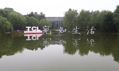 要配置还是要情怀 手机市场进入标签化时代