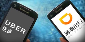 Uber解放了自己，向无人驾驶汽车领域扩张