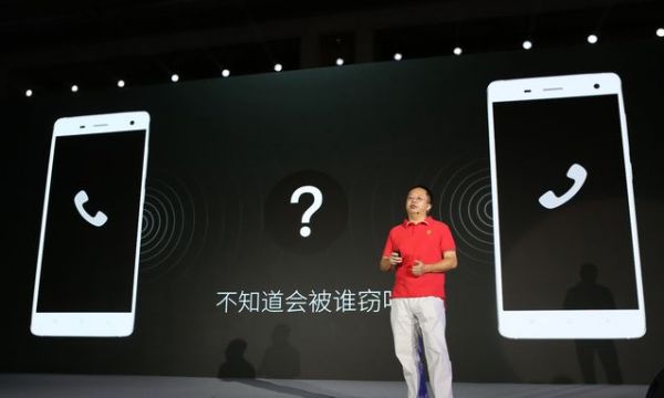 周鸿祎：只有360做的安全手机才是最好的