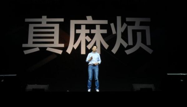 “中国苹果”风光不再，小米市值不足去年十分之一