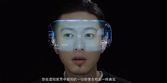 淘宝全新模式即将到来！VR购物Buy+ 9月将上线！