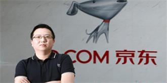 刘强东“旧部”再回归：管培生余睿出任1号店CEO