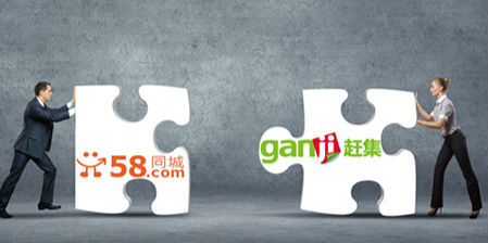 并购后遗症？疑实施全员996姚劲波微博遭围攻