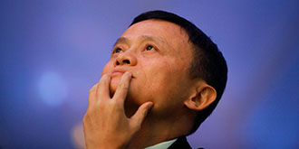 【每日科技】马云复仇买下肯德基 滴滴顺风车涨价两成