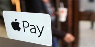 苹果联手索尼为Apple Pay进军日本市场保驾护航