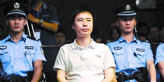 快播涉黄案将于明日上午宣判，创造健康网络环境