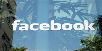 Facebook晋升“全球版微信”，将加入移动支付功能