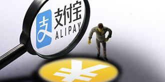【每日科技】三星LG被告垄断  支付宝提现收费