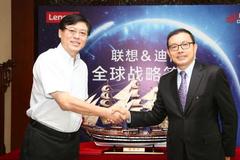 迪信通联想3年目标销售超百亿元 金鑫称很保守