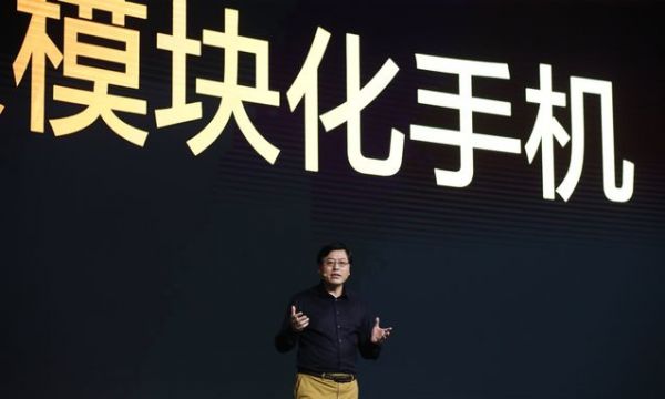 “老中医”联想欲再施妙手，Moto “王者”归来