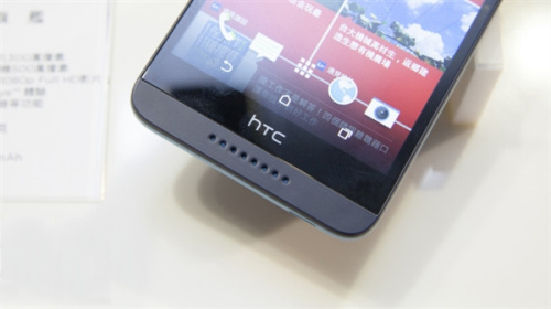 能玩还能秀  HTC新机确定9月20日发布