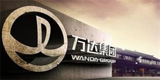 万达欲收购派拉蒙影业，奈何流水无意