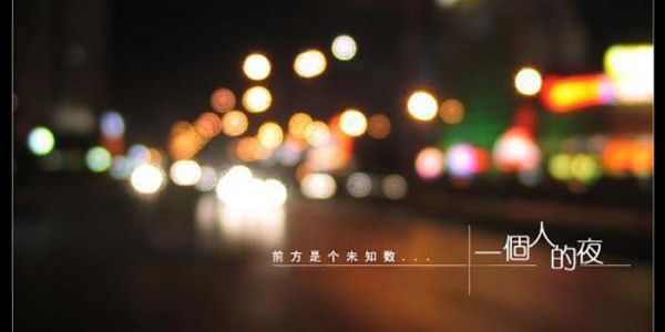司机给女乘客下迷药？这次滴滴有话说……