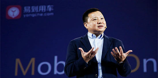 易到“铁三角”瓦解，传创始人周航离职