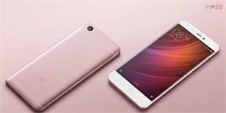 小米5S正式发布 售价1999元起