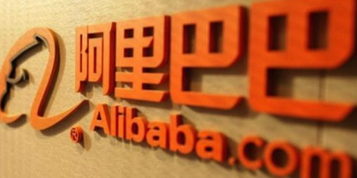 阿里巴巴聘用麦肯锡前任高管，布局印度市场