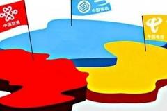 电信联通联手打造新模式，产业链深度化反突显新品