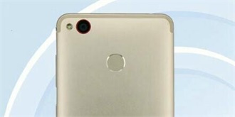 努比亚新机亮相工信部，背部神似iPhone7