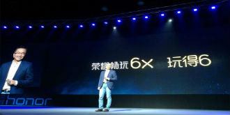 华为荣耀6X惊艳亮相古城西安