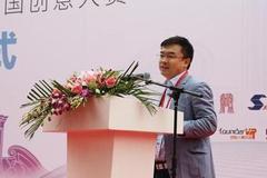 荣耀部长王晓冬：VR\AR科技手段重新表达圆明园