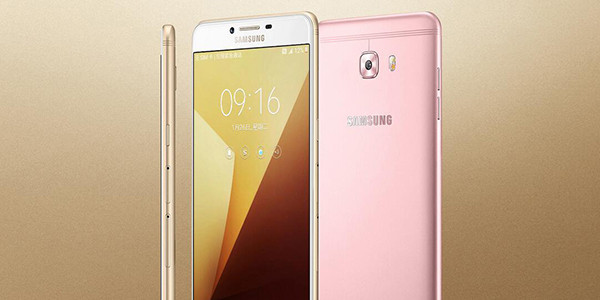 中国特供？三星Galaxy C9Pro今日发布