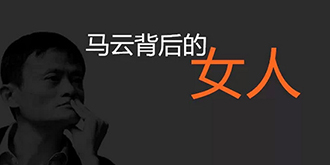 天猫双11实行“拉锯战”！24小时延长至24天！