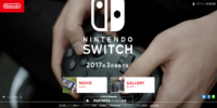 任天堂发布新游戏机Switch，股价却大跌6%