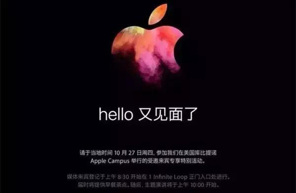 手机界巡演倒计时！盘点2016年末值得期待的发布会